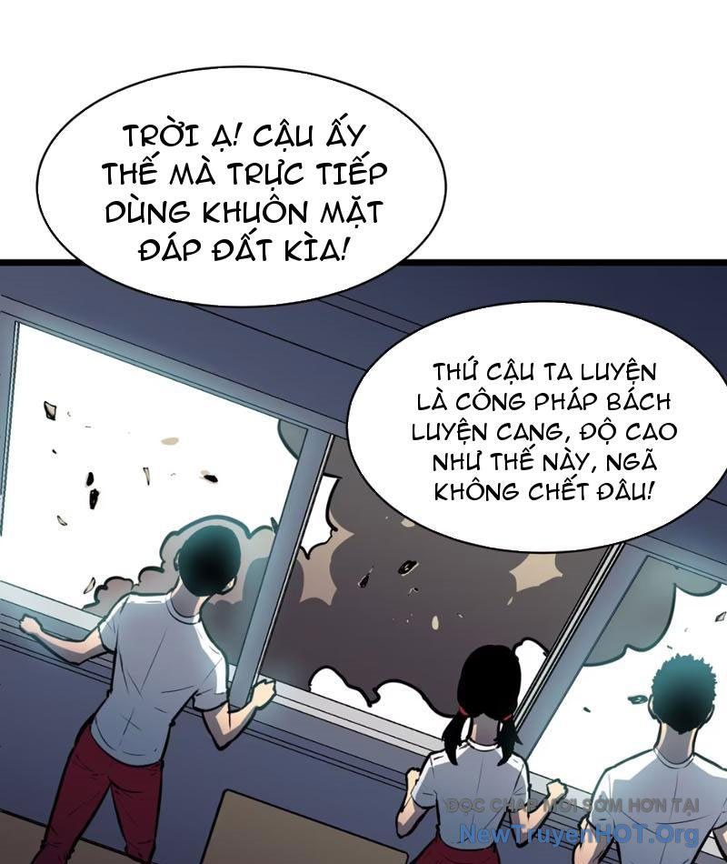 Dự Chi Long Vương Kháng Tất Cả Chương 2 Ảnh 27