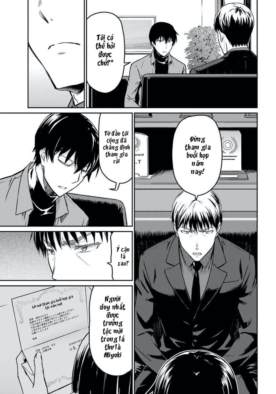 Mahouka Koukou No Rettousei - Yotsuba Keishou-Hen Chương 2 Ảnh 8