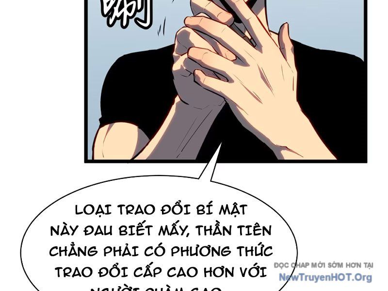 Dự Chi Long Vương Kháng Tất Cả Chương 8 Ảnh 75