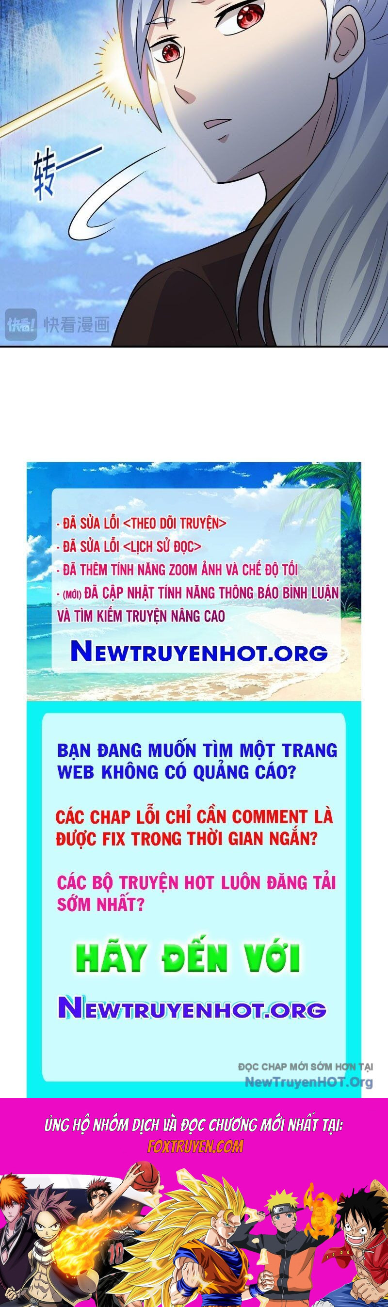 Luyện Khí Chi Thần Chương 144.5 Ảnh 53
