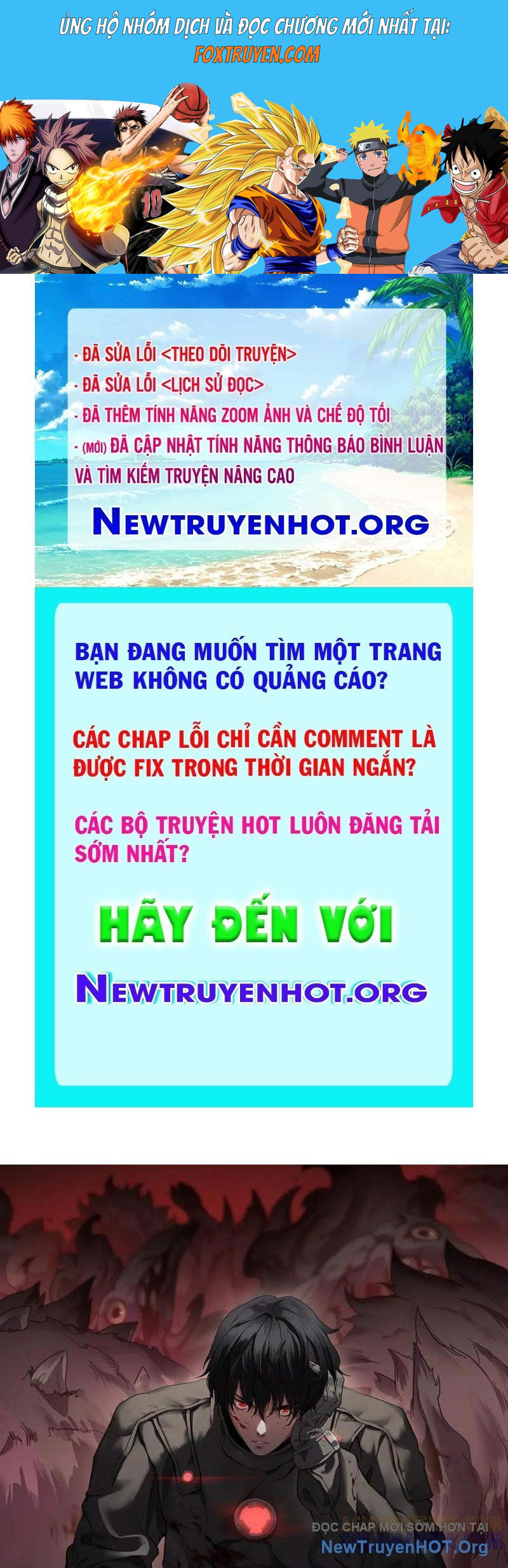 Vạn Tộc Xâm Lược: Thiên Hạ Tham Chiến, Ta Trấn Thủ Hậu Phương Chương 52 Ảnh 2
