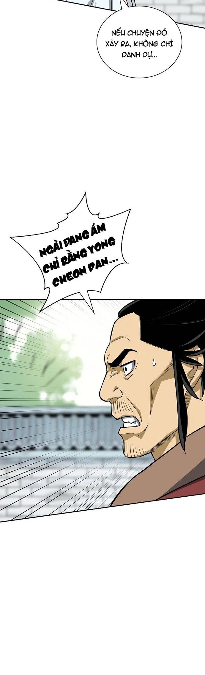 Huyền Thoại Vô Song Chiến Thần Chương 130 Ảnh 7