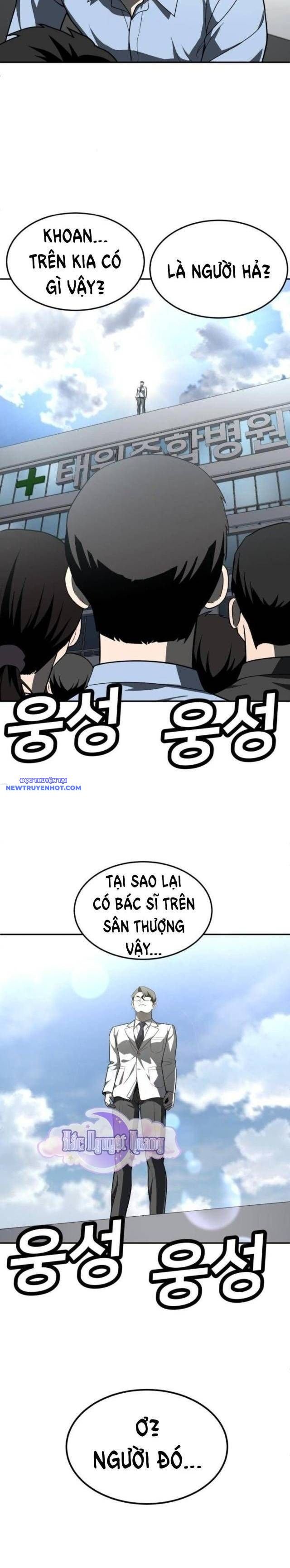 Món Đồ Chơi Chương 43 Ảnh 39