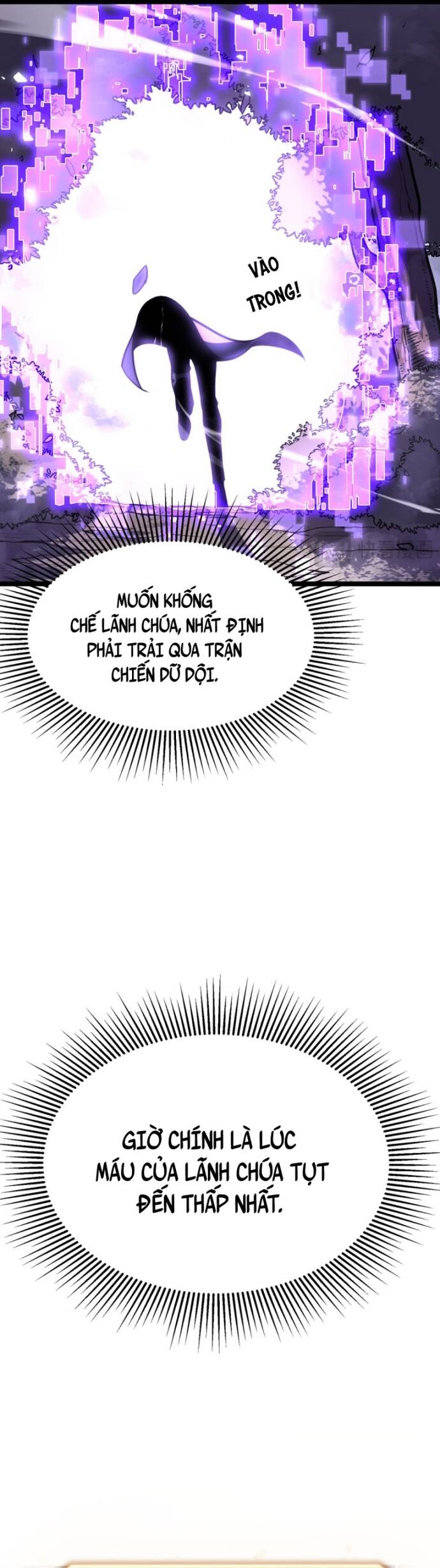 Trọng Khải Dị Thế: Ta Dùng Gương Thần Trở Thành Vô Địch Chương 7 Ảnh 63