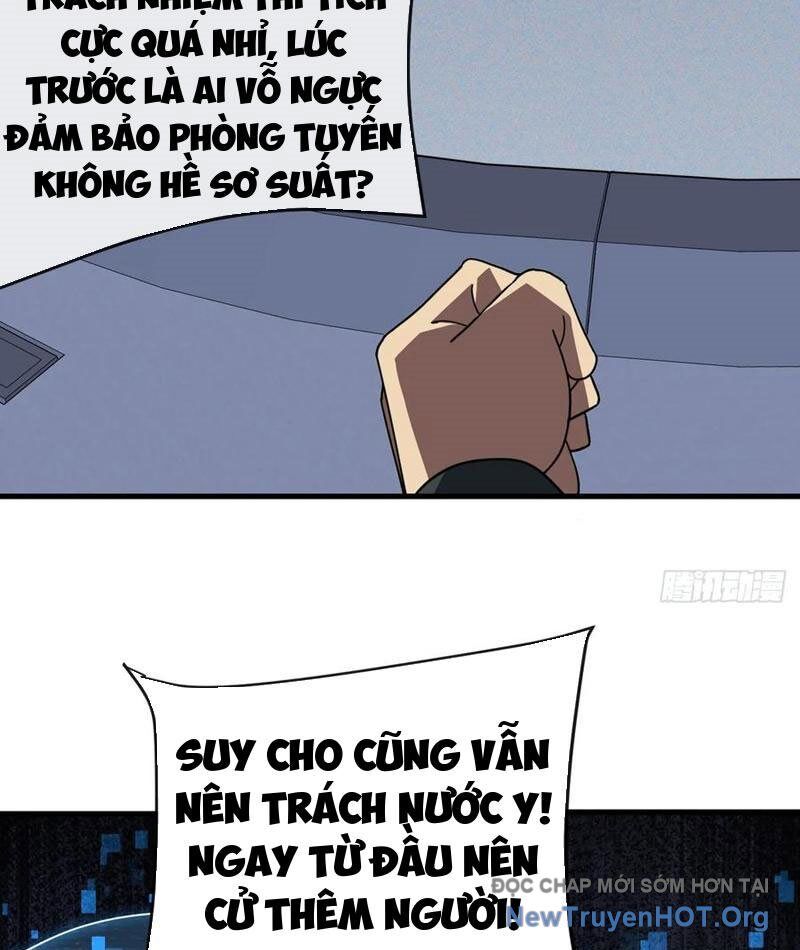 Mệnh Luân Chi Chủ! Khi Dị Biến Giáng Lâm Nhân Gian! Chương 143 Ảnh 72