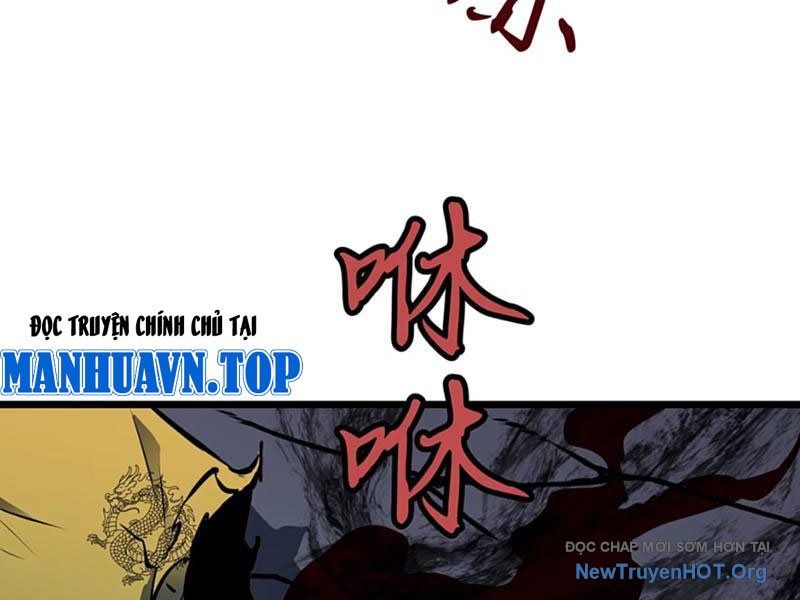 Dự Chi Long Vương Kháng Tất Cả Chương 12 Ảnh 99