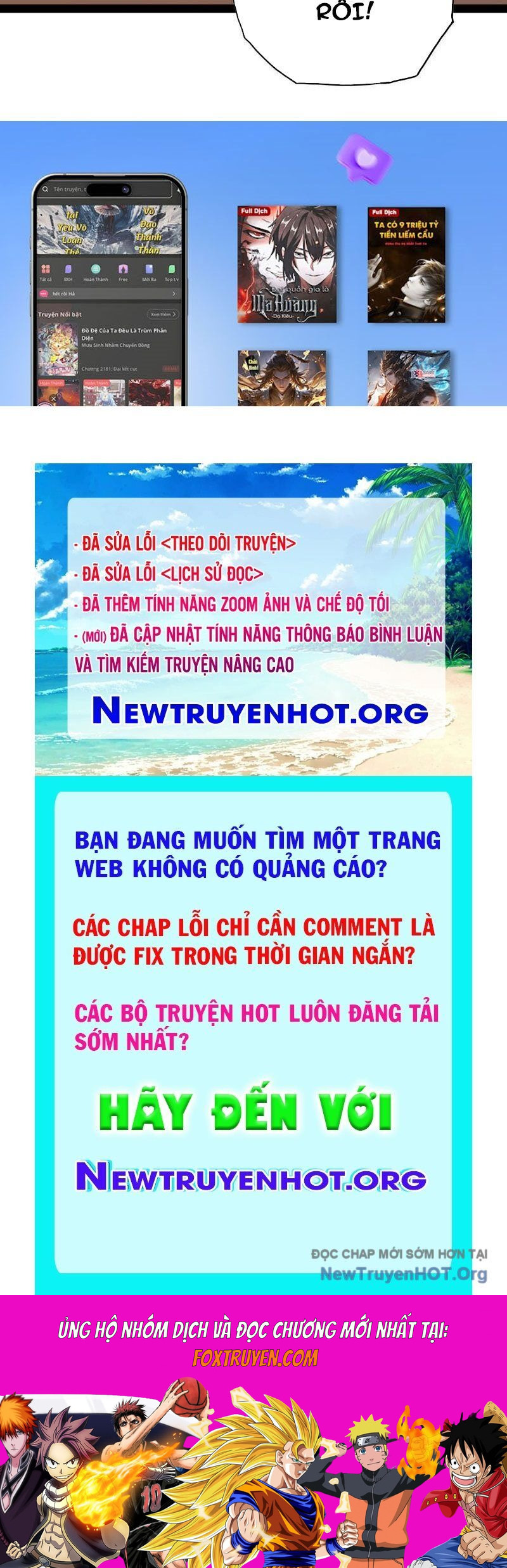 Vô Hạn Dị Hóa: Chiến Tranh Hệ Nhị Phân Chương 51 Ảnh 96