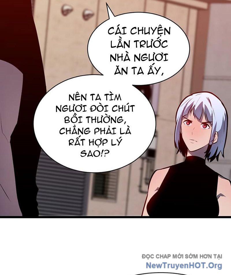 Dự Chi Long Vương Kháng Tất Cả Chương 3 Ảnh 56