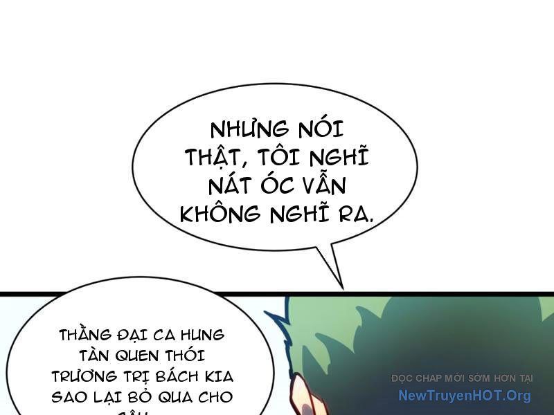 Dự Chi Long Vương Kháng Tất Cả Chương 4 Ảnh 15