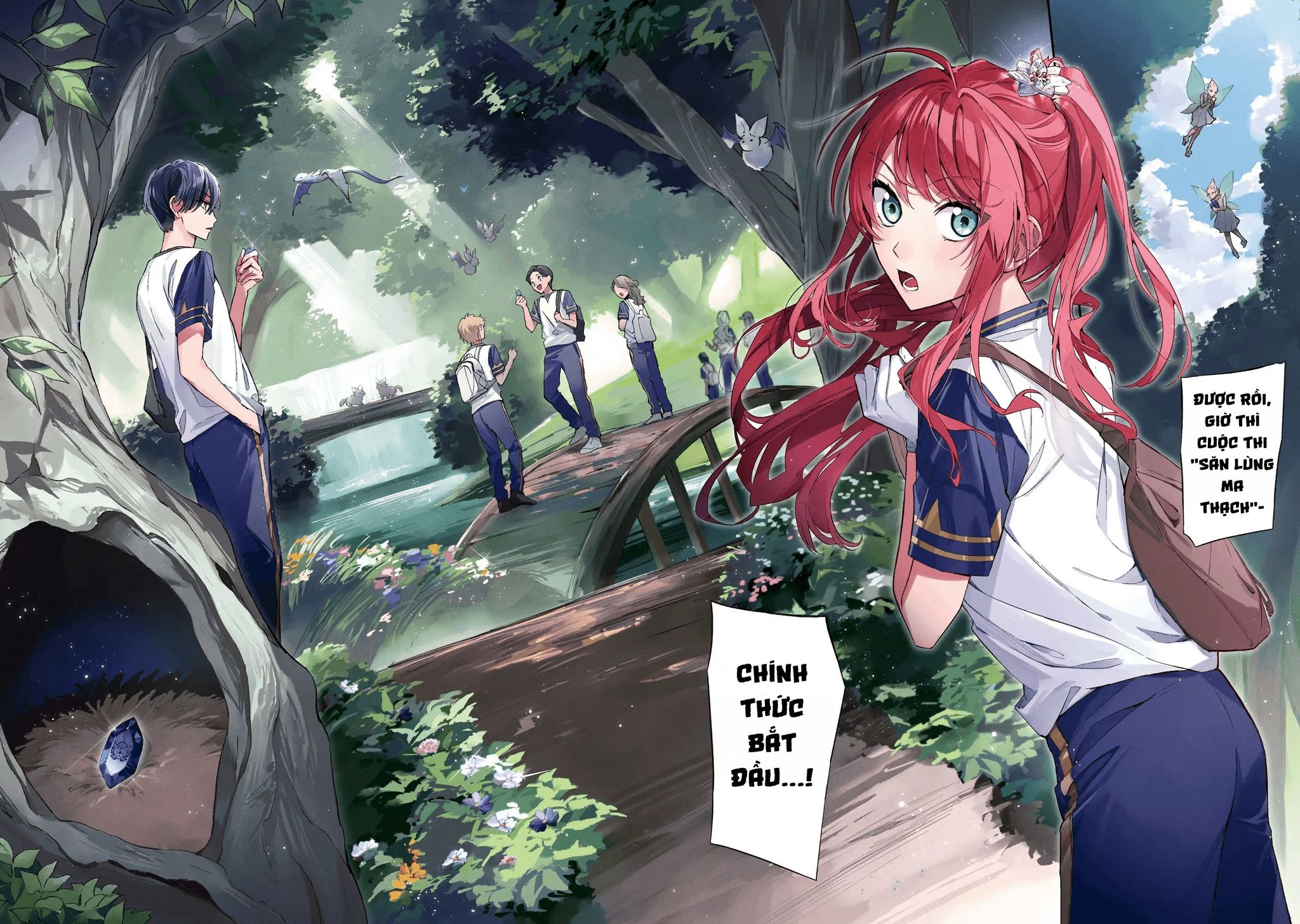 Akuyaku Reijou To Akuyaku Reisoku Ga, Deatte Koi Ni Ochitanara Chương 11 Ảnh 6