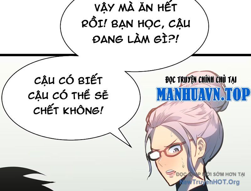 Dự Chi Long Vương Kháng Tất Cả Chương 8 Ảnh 12