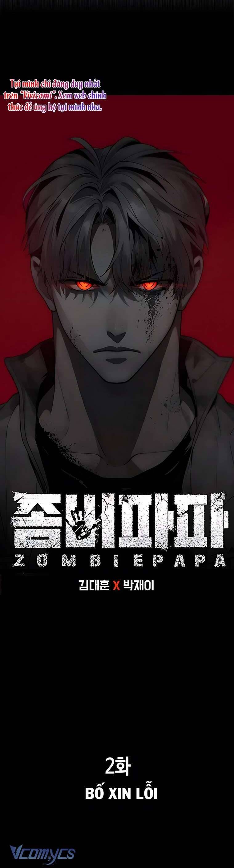 Zombie Papa Chương 2 Ảnh 36