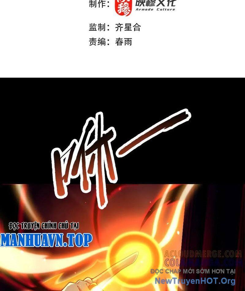 Bắt Đầu Chấn Kinh Nữ Đế Lão Bà, Ta Vô Địch! Chương 88 Ảnh 4