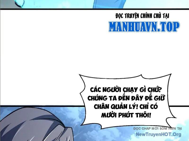 Hư Thực Chi Vương Chương 25 Ảnh 126