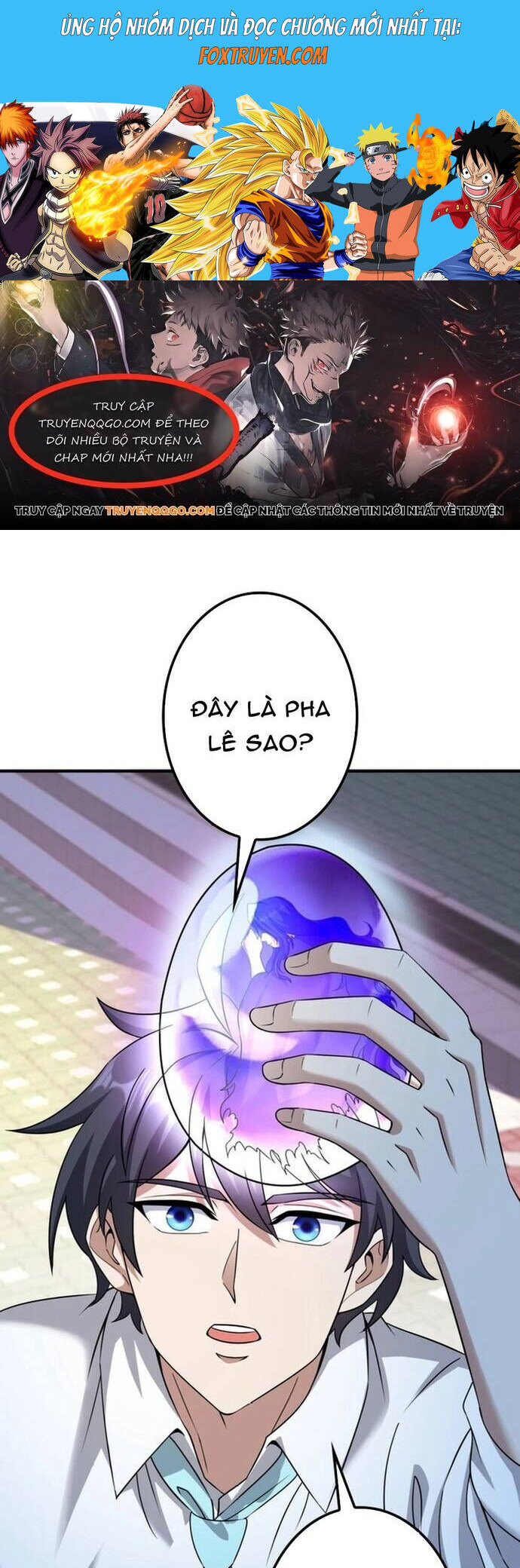 Sự Trỗi Dậy Của Tinh Linh Sư Hạng Bét Chương 2 Ảnh 2