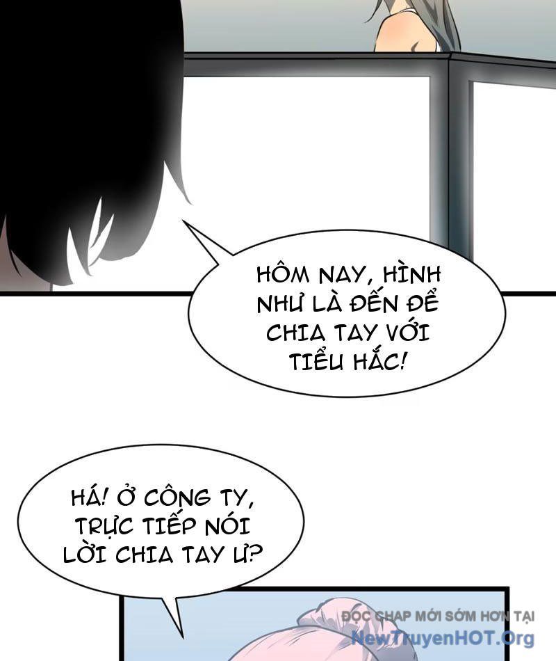 Dự Chi Long Vương Kháng Tất Cả Chương 1 Ảnh 7
