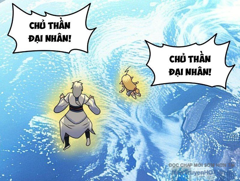 Luyện Khí Chi Thần Chương 144.5 Ảnh 11