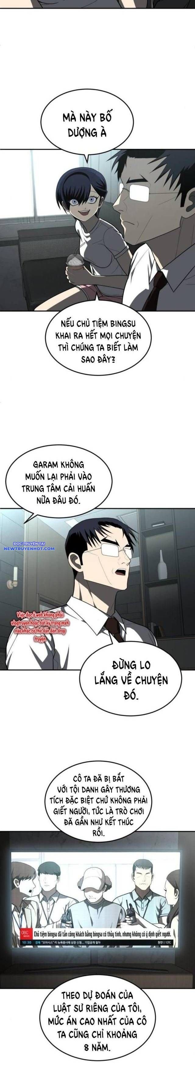 Món Đồ Chơi Chương 43 Ảnh 5