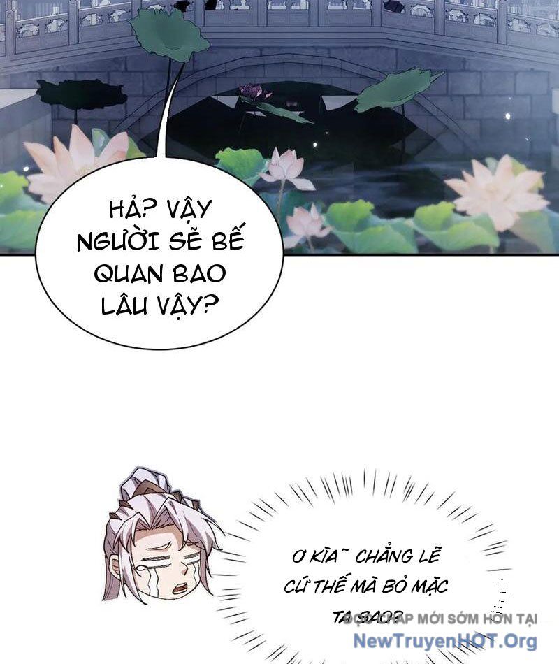 Toàn Chức Kiếm Tu Chương 63 Ảnh 27