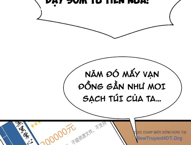 Dự Chi Long Vương Kháng Tất Cả Chương 5 Ảnh 13