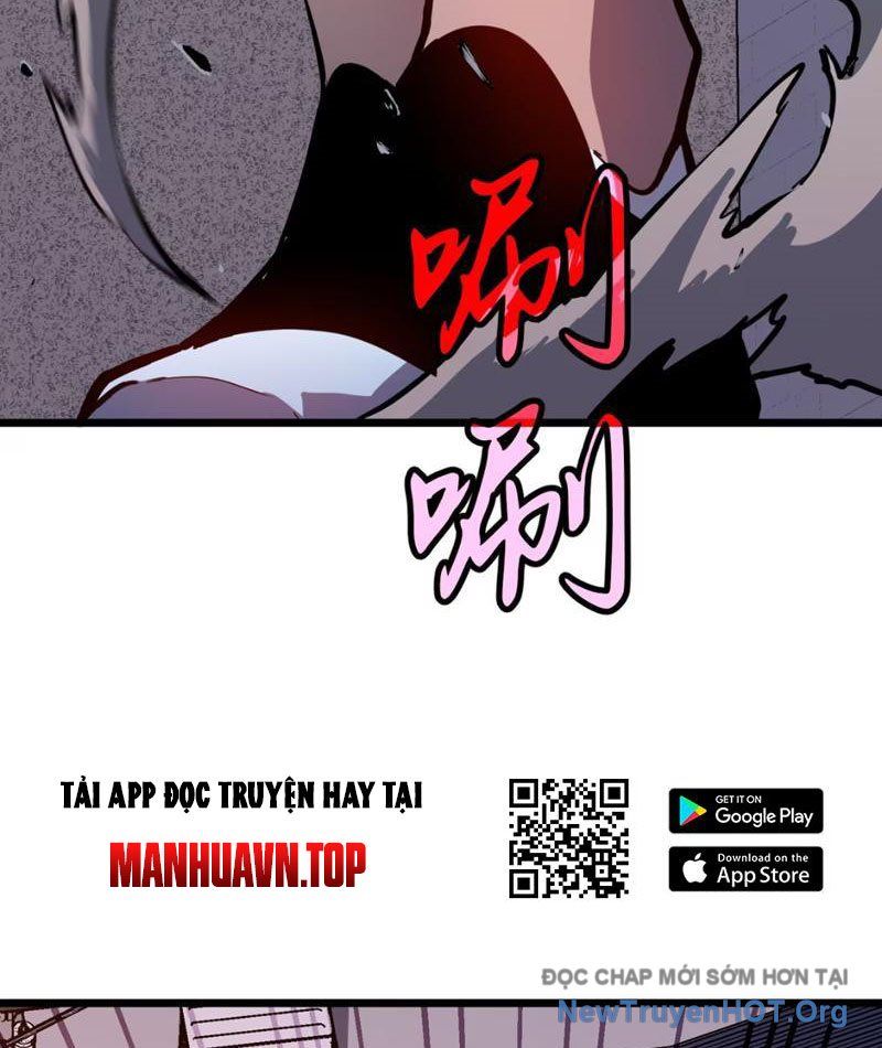 Dự Chi Long Vương Kháng Tất Cả Chương 2 Ảnh 76