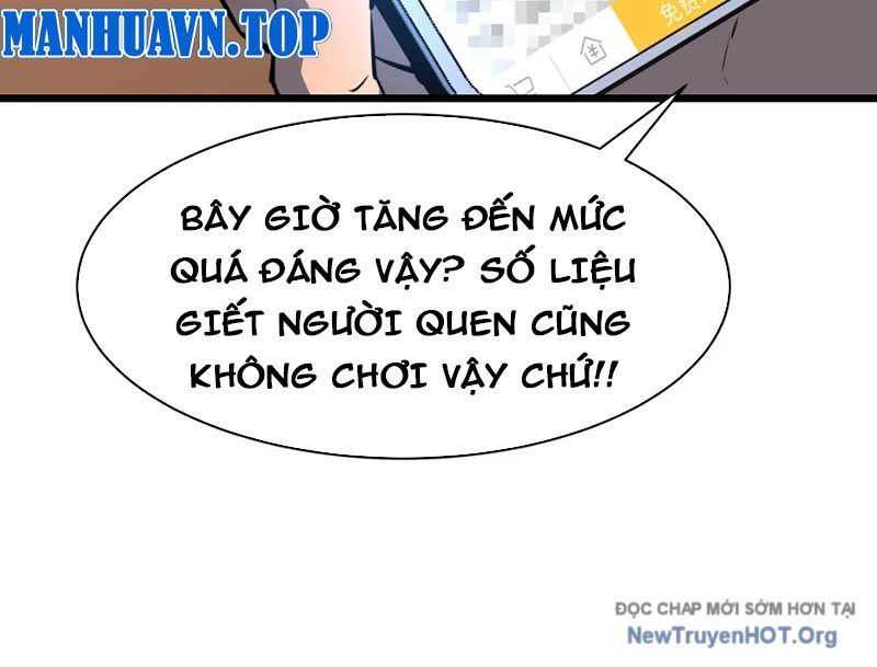 Dự Chi Long Vương Kháng Tất Cả Chương 5 Ảnh 15