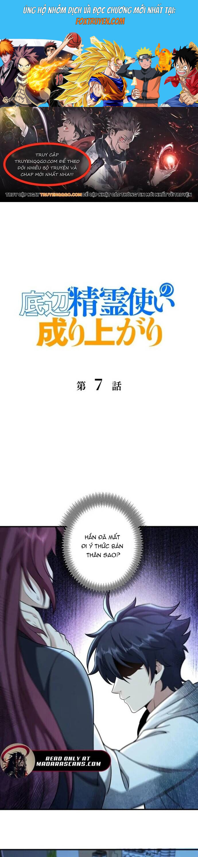 Sự Trỗi Dậy Của Tinh Linh Sư Hạng Bét Chương 7 Ảnh 2