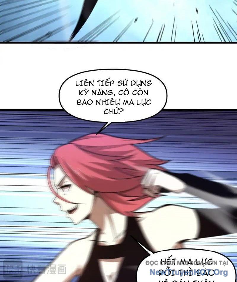 Hư Thực Chi Vương Chương 26 Ảnh 34