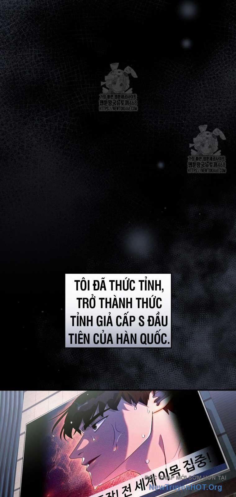 Huyễn Tượng Thợ Săn Tại Dị Giới Chương 55 Ảnh 35