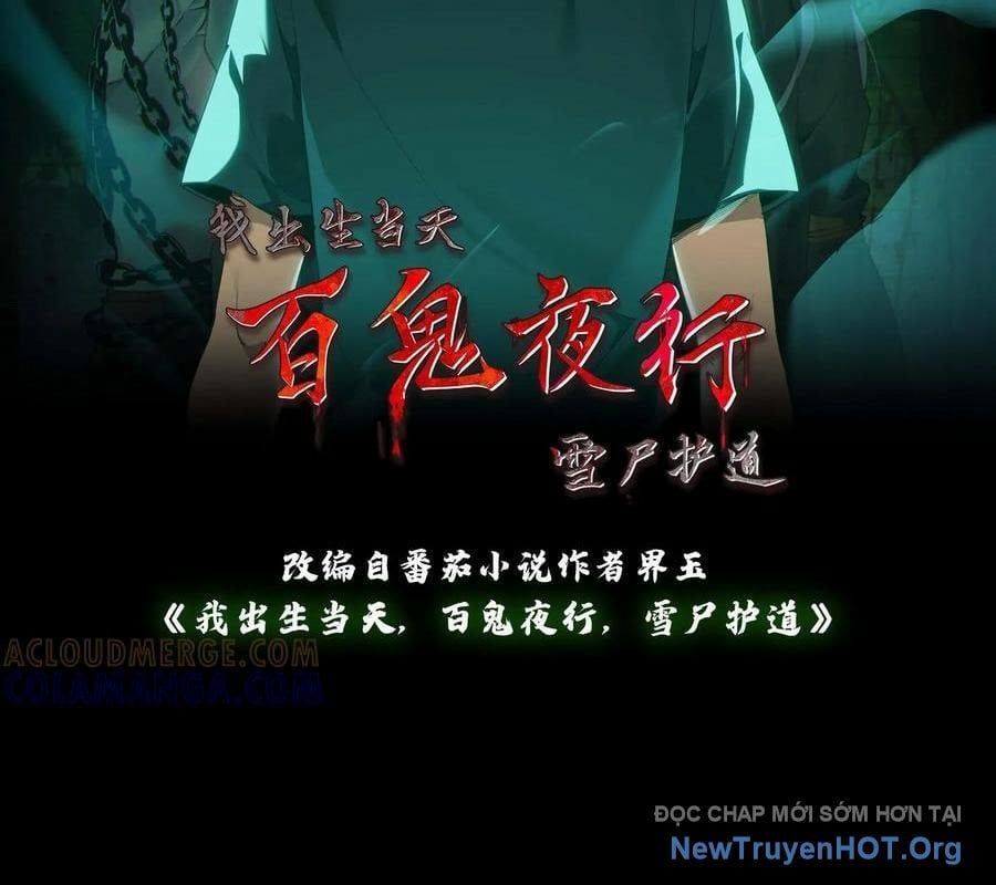 Ngày Tôi Sinh Ra, Bách Quỷ Dạ Hành, Tuyết Thi Hộ Đạo Chương 780 Ảnh 4