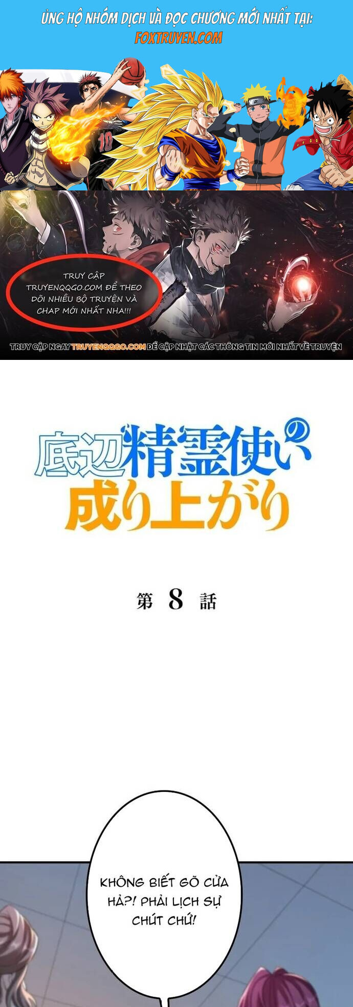Sự Trỗi Dậy Của Tinh Linh Sư Hạng Bét Chương 8 Ảnh 2