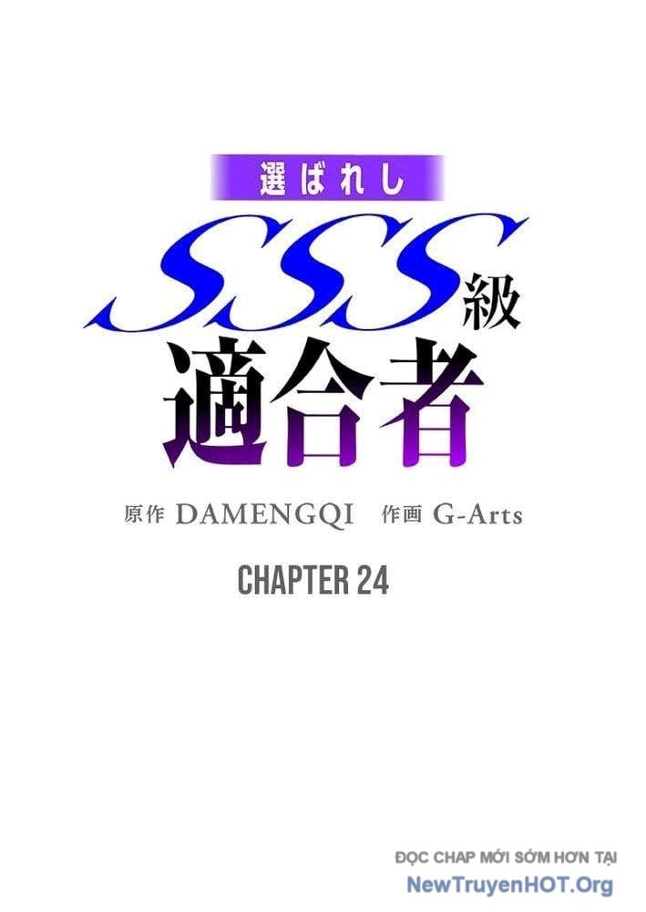 Ranker Sss Được Chọn Chương 24 Ảnh 3