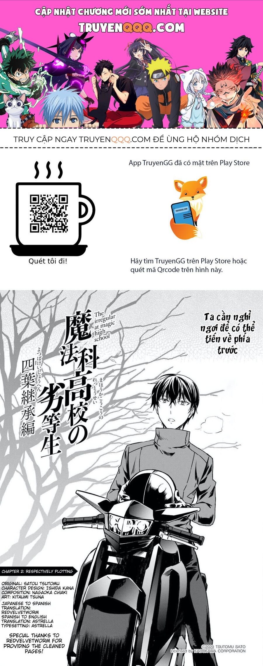 Mahouka Koukou No Rettousei - Yotsuba Keishou-Hen Chương 2 Ảnh 2