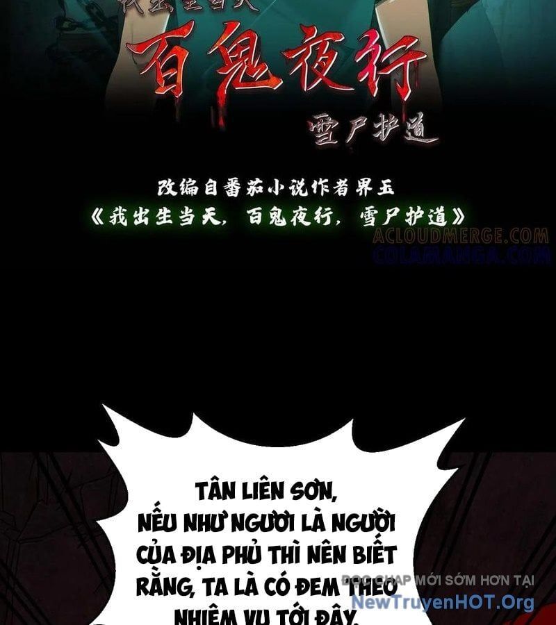 Ngày Tôi Sinh Ra, Bách Quỷ Dạ Hành, Tuyết Thi Hộ Đạo Chương 779 Ảnh 4