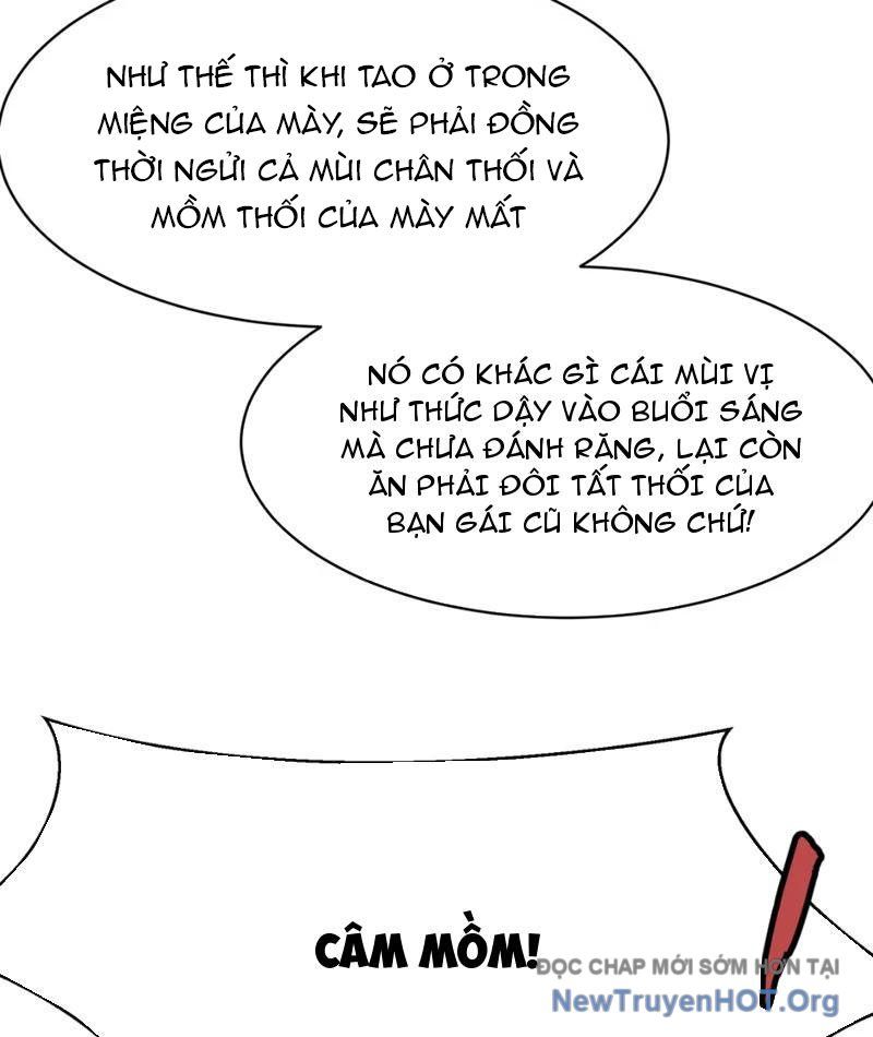 Dự Chi Long Vương Kháng Tất Cả Chương 1 Ảnh 107