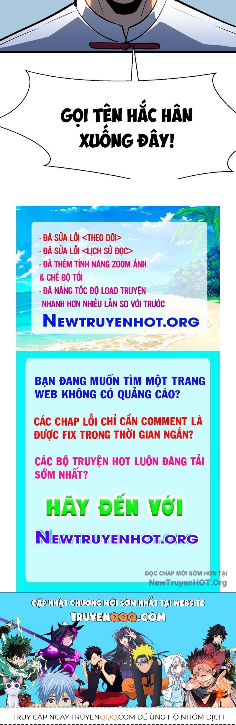 Dự Chi Long Vương Kháng Tất Cả Chương 5 Ảnh 139