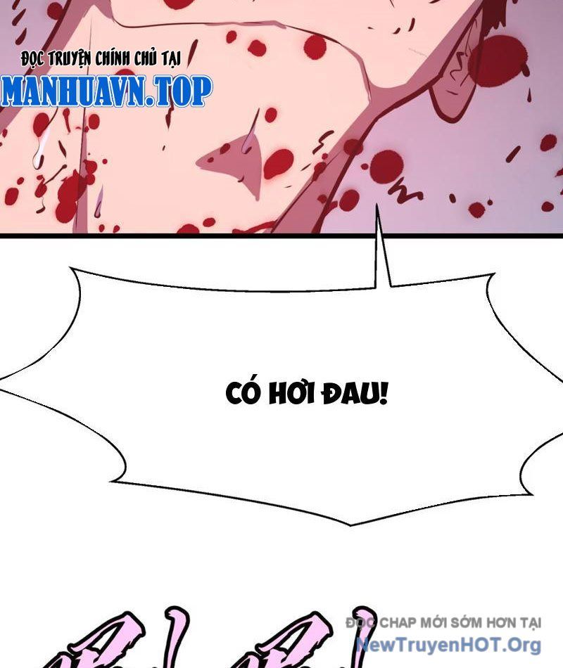 Dự Chi Long Vương Kháng Tất Cả Chương 1 Ảnh 113