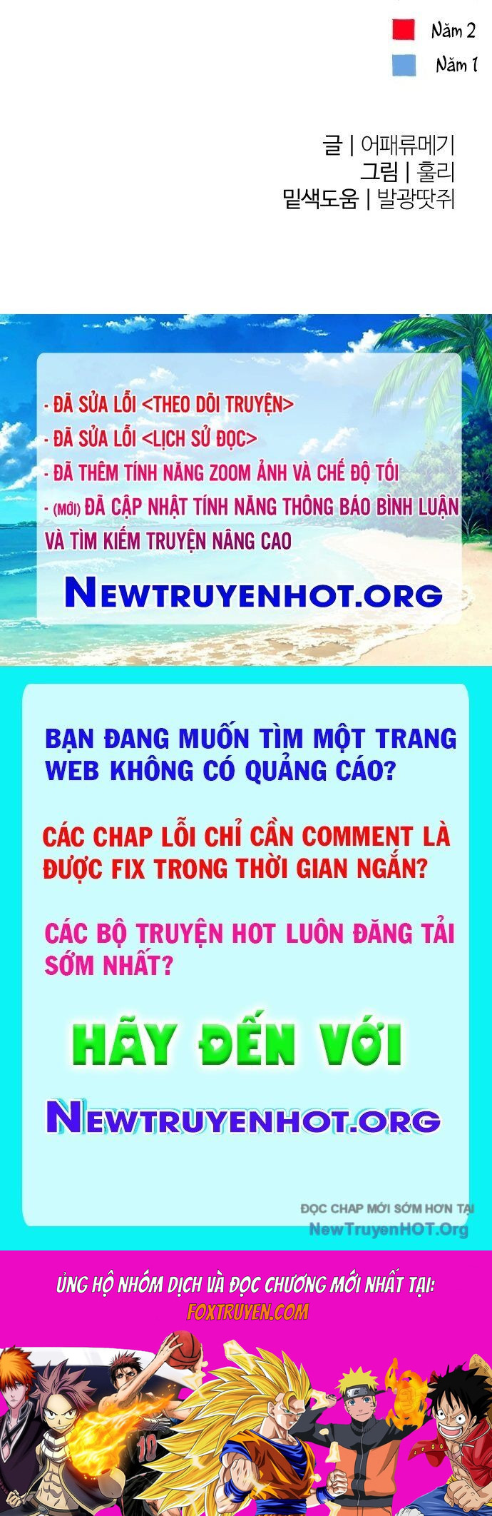Hòn Đảo Sao Và Xiềng Xích Chương 8 Ảnh 65