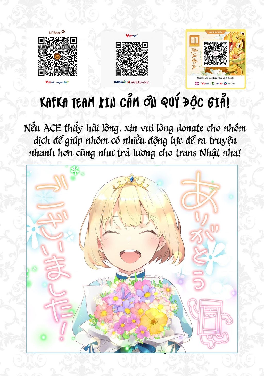 Akuyaku Reijou To Akuyaku Reisoku Ga, Deatte Koi Ni Ochitanara Chương 11 Ảnh 3