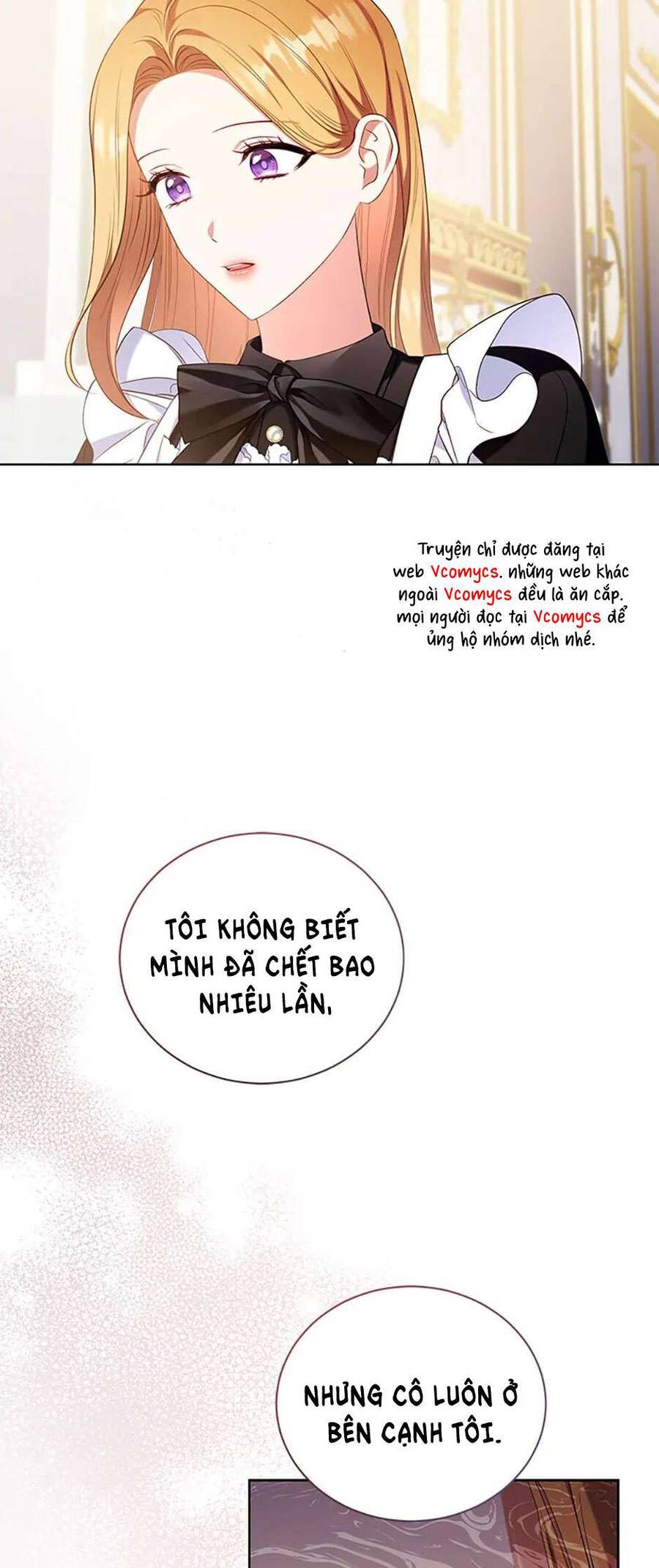Hầu Nữ Trong Trò Chơi Harem Ngược Muốn Nghỉ Việc Chương 45 Ảnh 64