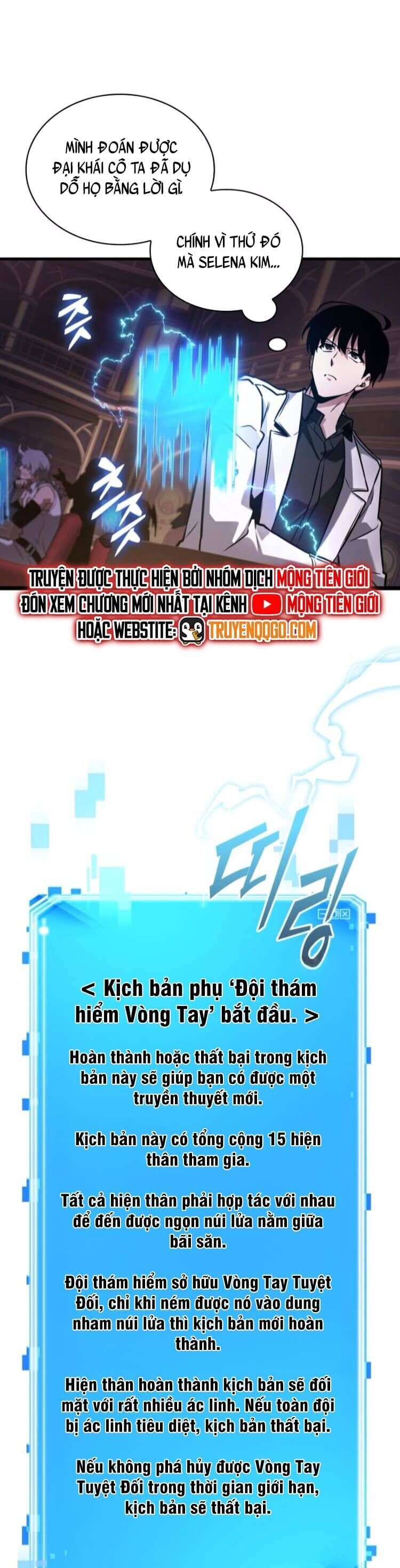 Toàn Trí Độc Giả - Omniscient Reader Chương 273 Ảnh 33