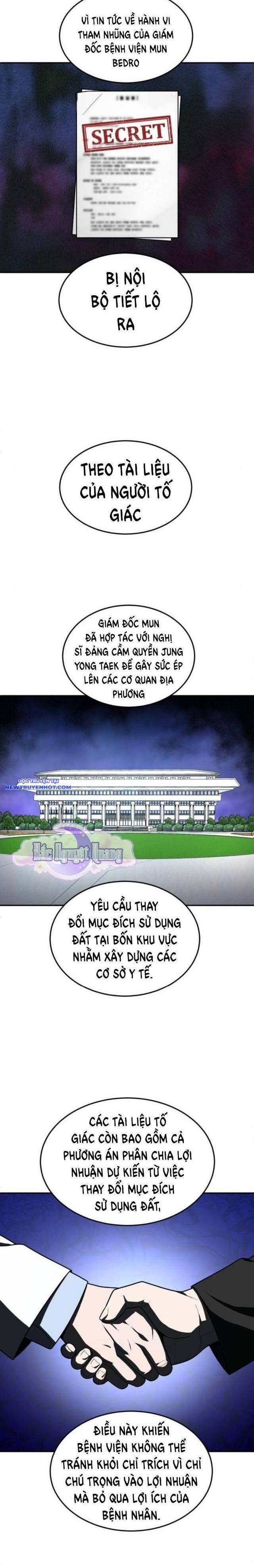 Món Đồ Chơi Chương 43 Ảnh 15