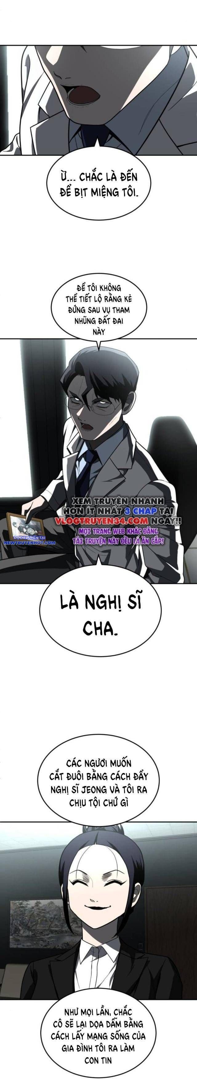 Món Đồ Chơi Chương 43 Ảnh 30