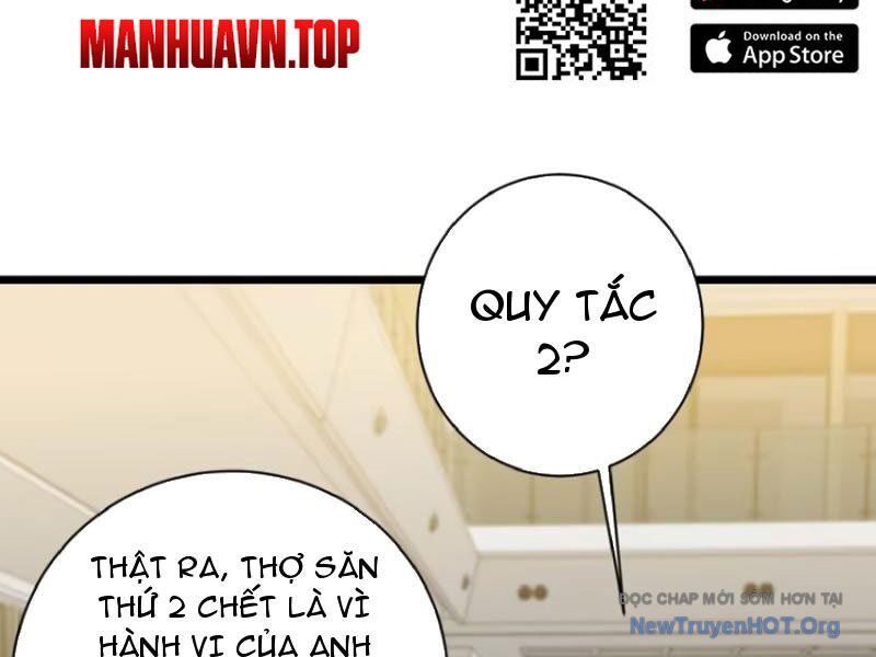 Thế Giới Quỷ Dị? Ta Sớm Đã Thông Quan Chương 11 Ảnh 53
