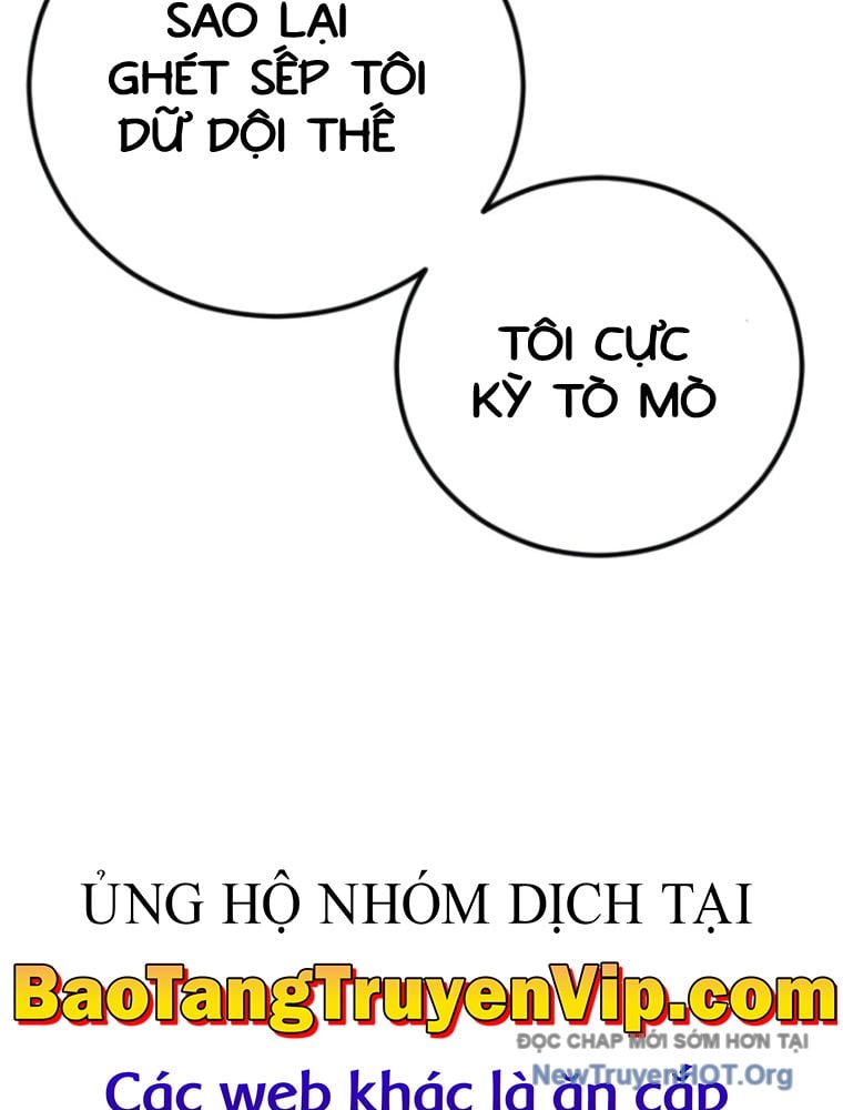 Đặc Vụ Kim Chương 201 Ảnh 192