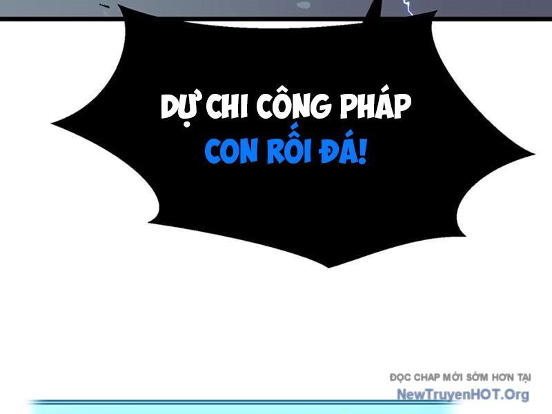 Dự Chi Long Vương Kháng Tất Cả Chương 12 Ảnh 10
