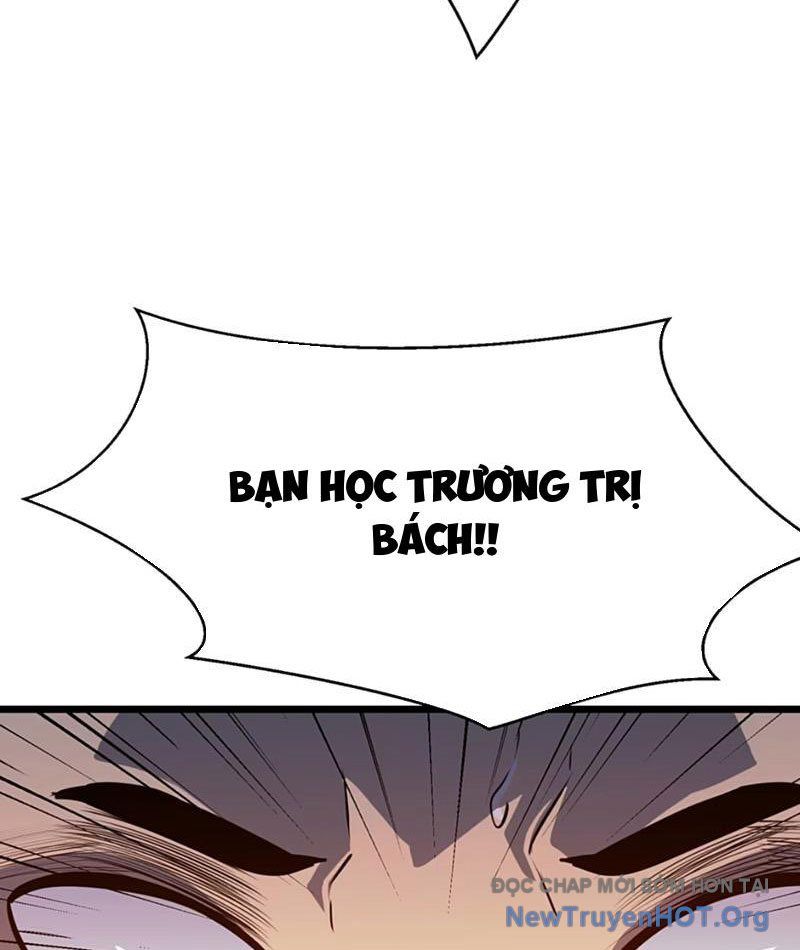 Dự Chi Long Vương Kháng Tất Cả Chương 3 Ảnh 87