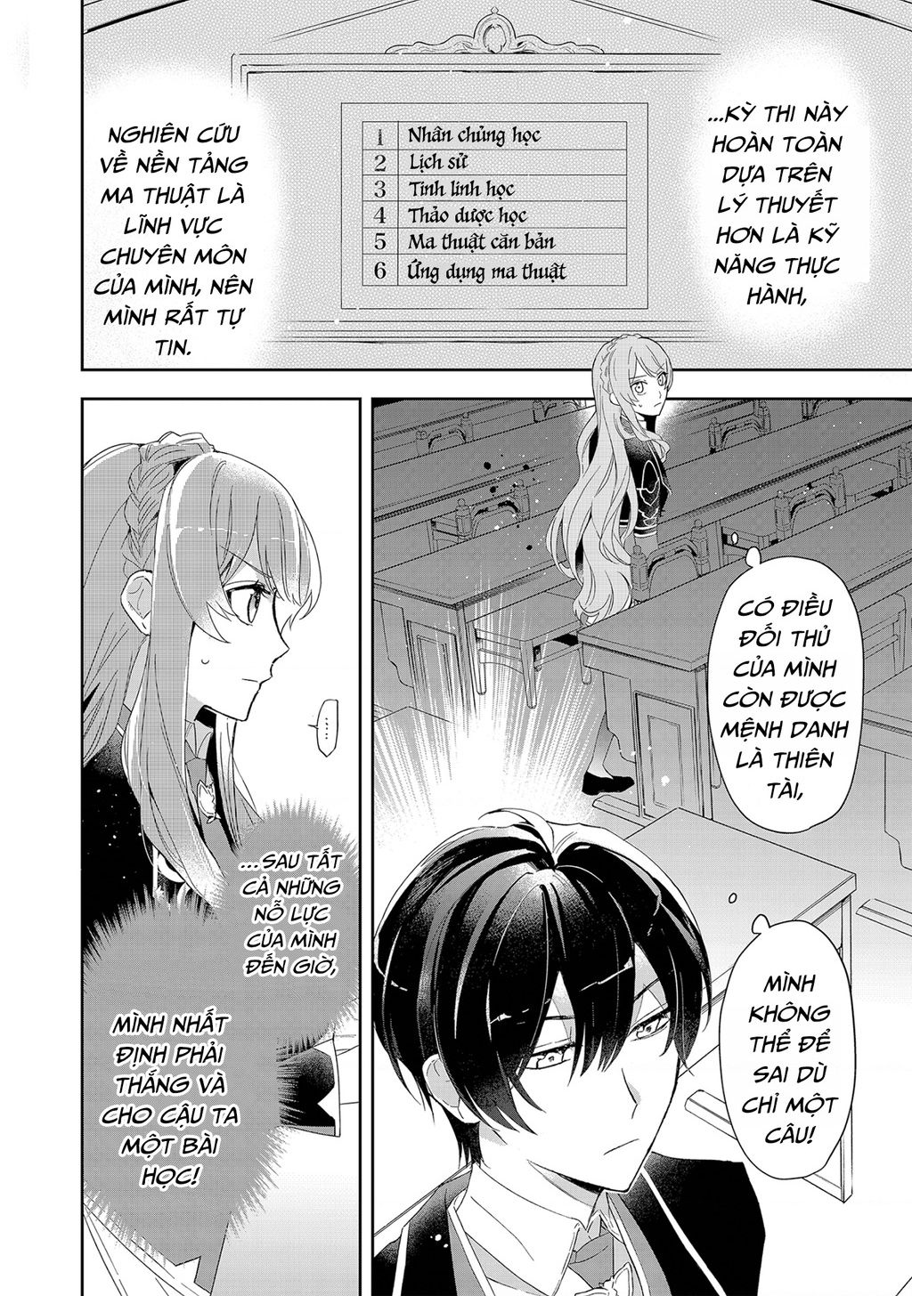 Akuyaku Reijou To Akuyaku Reisoku Ga, Deatte Koi Ni Ochitanara Chương 4 Ảnh 4