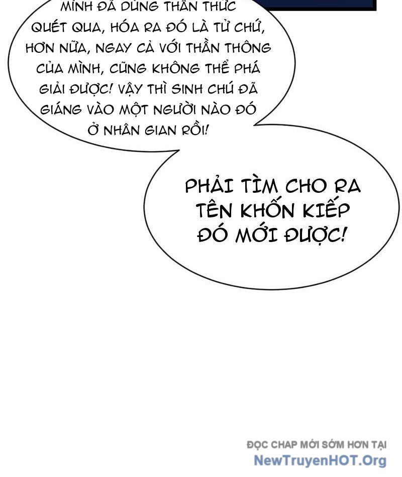 Dự Chi Long Vương Kháng Tất Cả Chương 3 Ảnh 21
