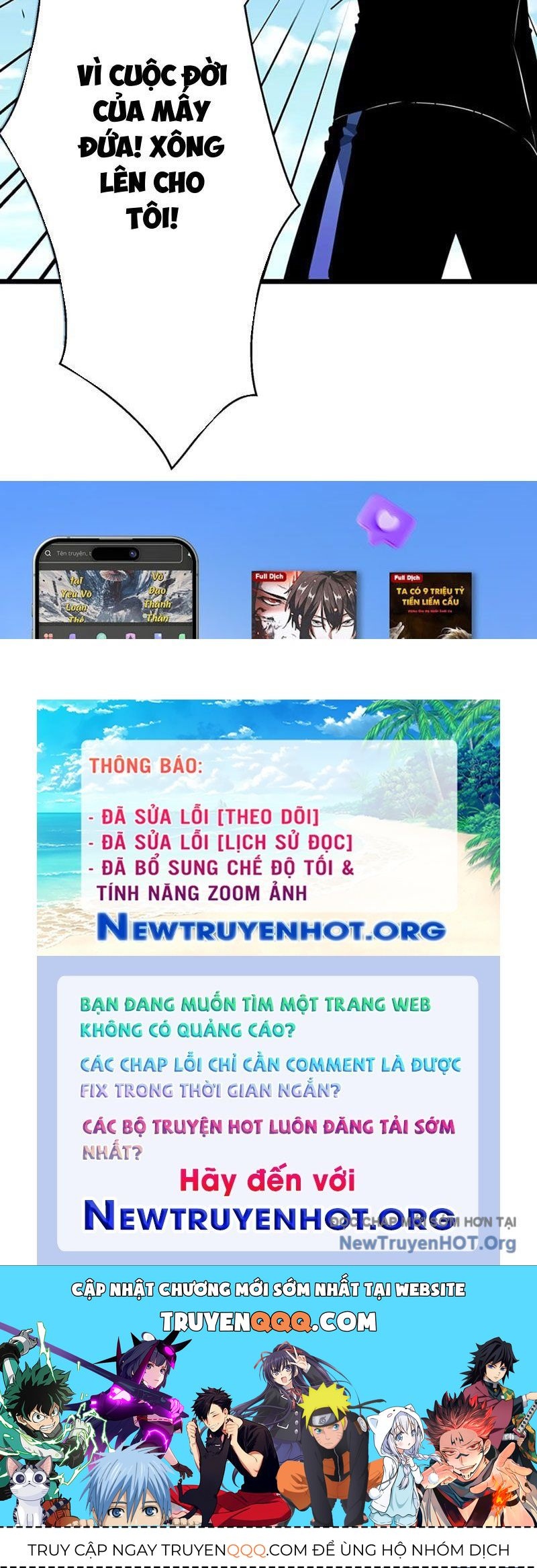 Dự Chi Long Vương Kháng Tất Cả Chương 3 Ảnh 95